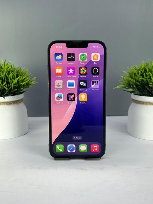 Apple iPhone 14 256 GB 70065а816