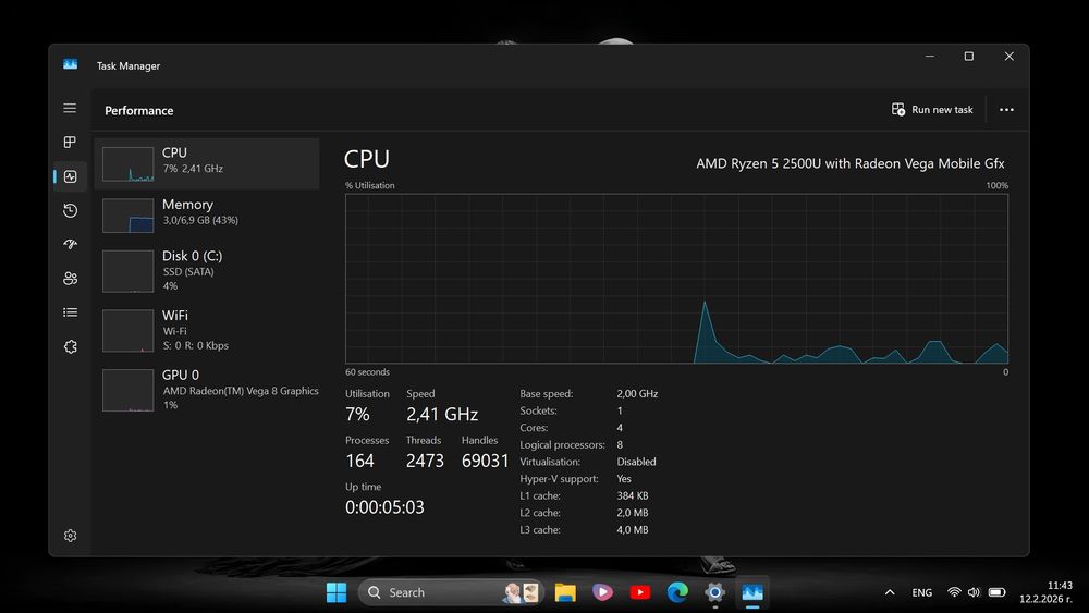 Лаптоп HUAWEI Matebook D, 14" Ryzen 5, 256GB NVMe, 8GB RAM + Подарък