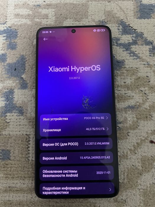 Poco x6 pro 5g 512gb