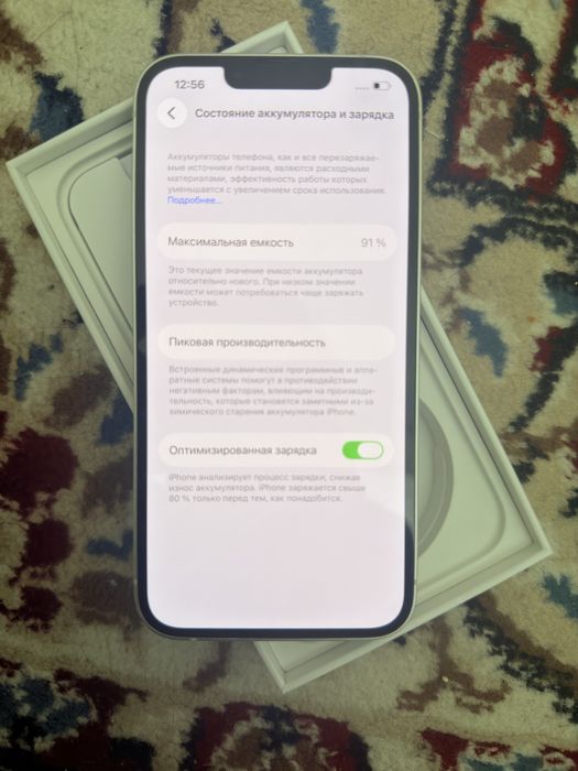 iPhone 13 идеальный акб 91%