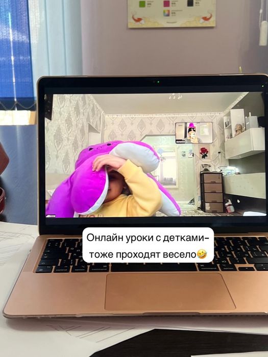 Языковая студия Mandarinika