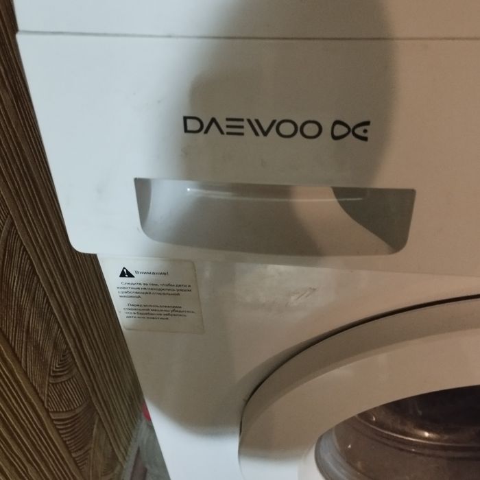 Стиральная машина автомат DAEWOO 6kg