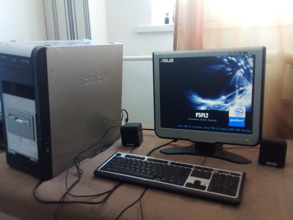 Продам компьютер