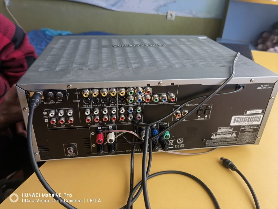 Усилвател с радио.