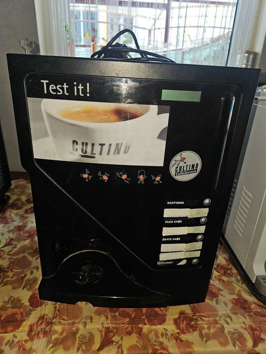 Cultino Caffe Service професионален кафе автомат за ресторант – отлично състояние