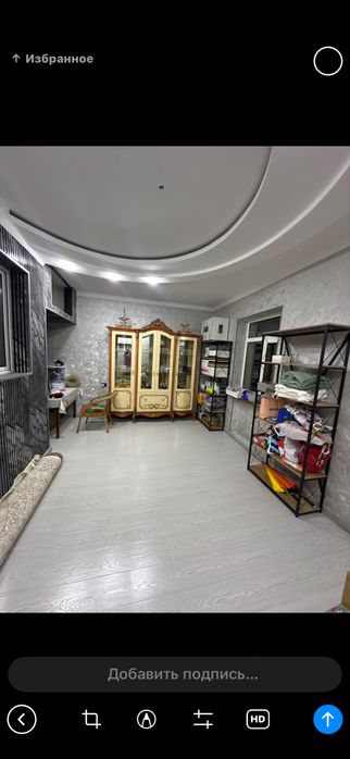 Дом на Юнус Абаде сотка по 50000 у.е