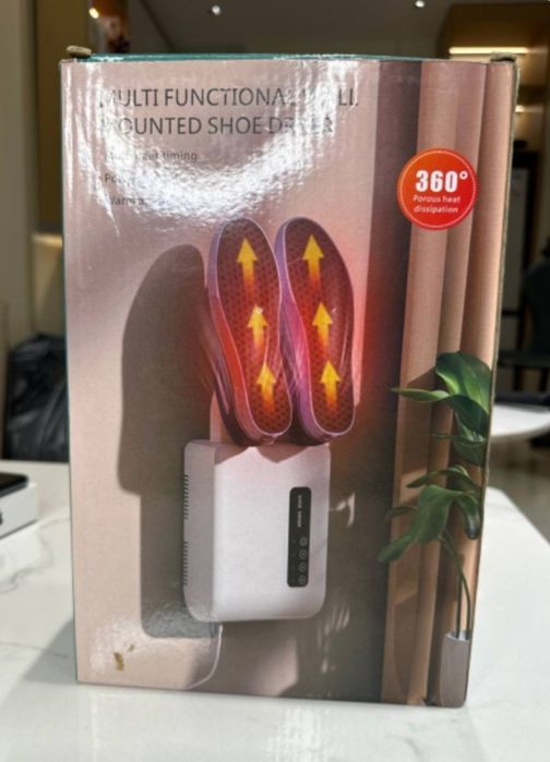 Продам Сушилка для обуви. Полезные ПОДАРКИ