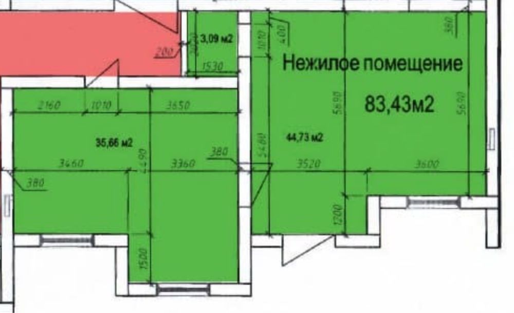 Коммерческое помещение