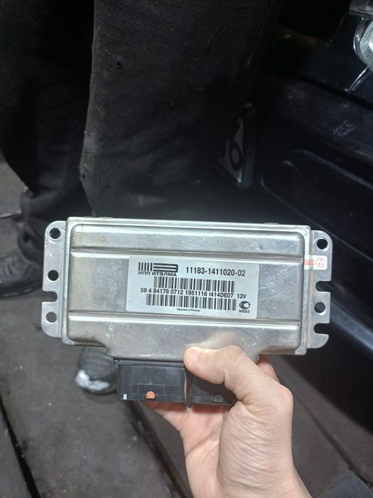 Продам компьютеры от гранты