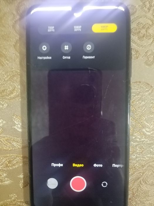 Redmi note 7  сатамын