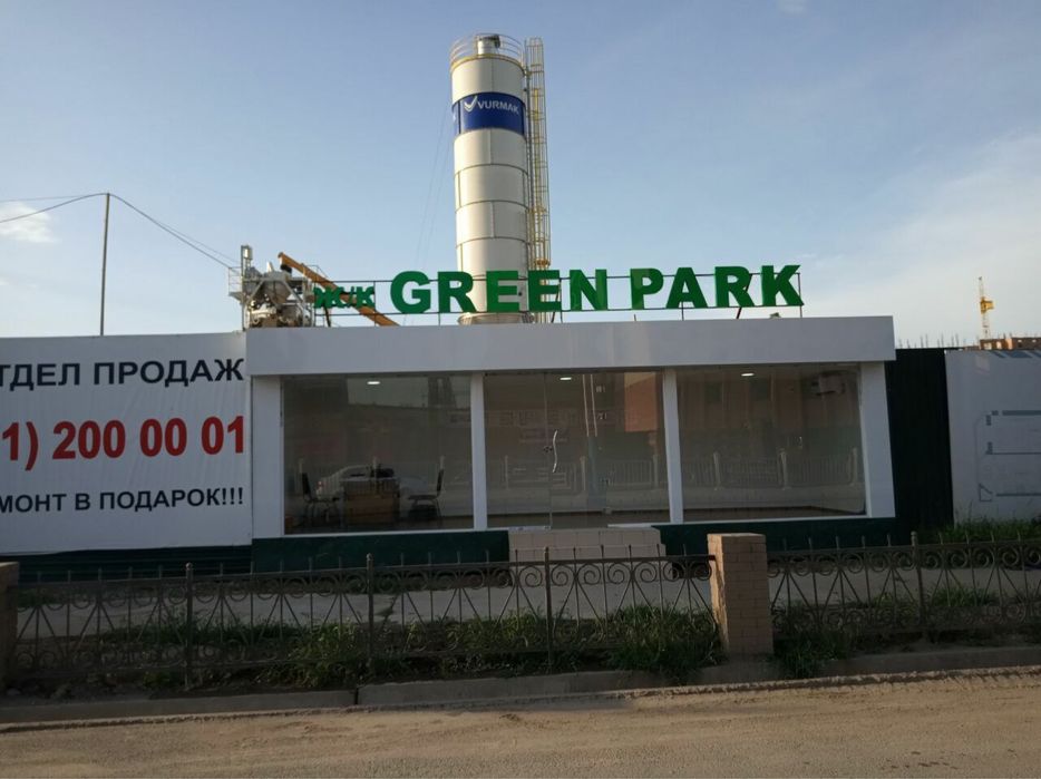 Reklama banner bukva