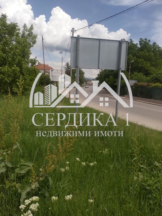 Продава се Парцел в Нови Искър - 3944 кв.м за 82 €/кв.м - Снимка #3