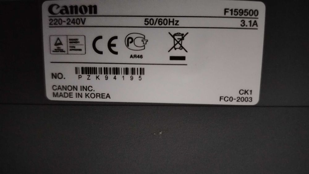 Принтер Canon мфу