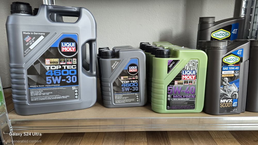 Двигателни масла 5w30 5w40 0w30 10w40