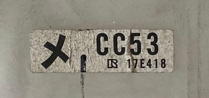 Ansamblu manete Bloc Lumini  CC53 17E418 Mazda 5 CR