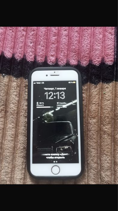 Аифон 8сатылады