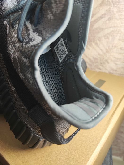 Yeezy Boost 350 Dark Salt