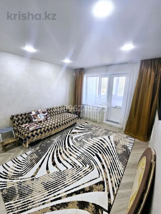 Продам 1 ком.кв. в центре