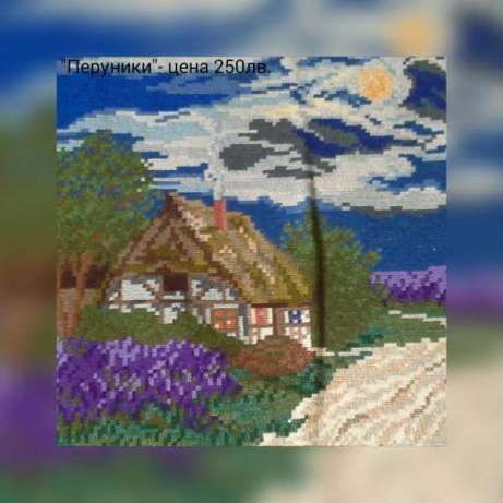 Гоблени с различна тематика