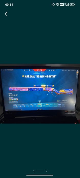 Продам Аккаунт Валорант