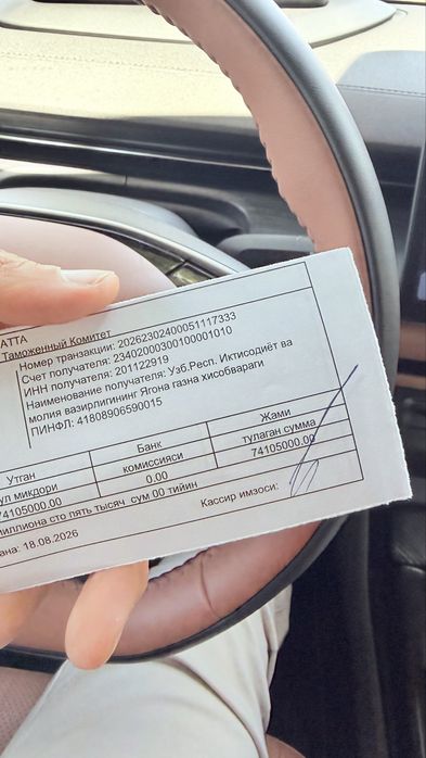 Egasidan Gac i 60 EV 650 km Toza elektr Ayselda tayyor