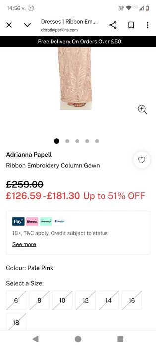 Елегантни Рокли с Уникална Бродерия внос от Англия