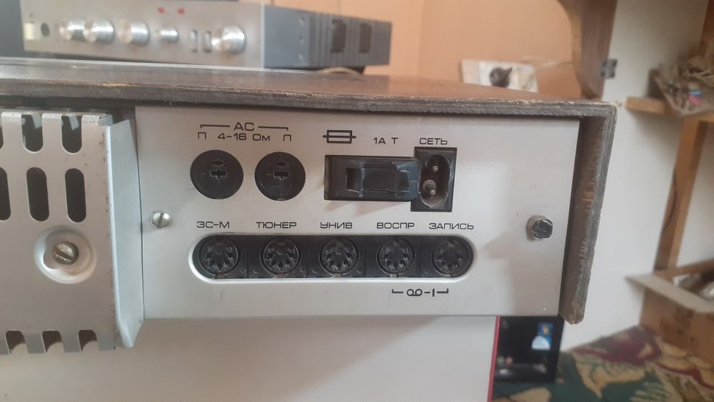 Radiotexnika 101 usilitil sotiladi