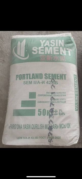 Sement цемент cement