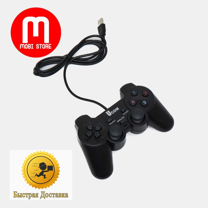 Джойстик для компьютера, контроллер для компьютера, геймпад для ПК