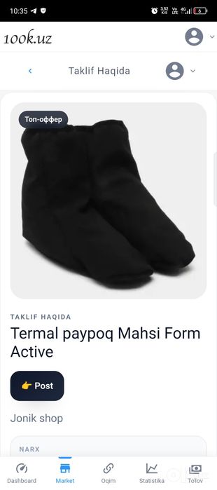 Termal paypoq Mahsi Form Active
