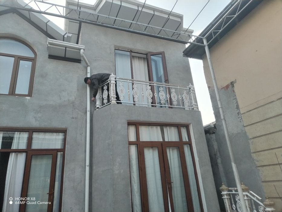 Краска сепиш хизмати