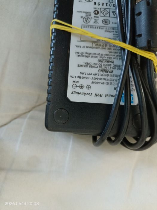Alimentatoare 12v și 5v de putere mare