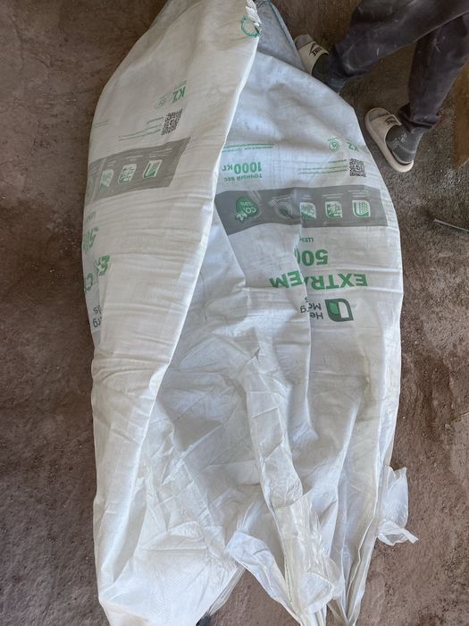 Биг бег мешки тонник продам