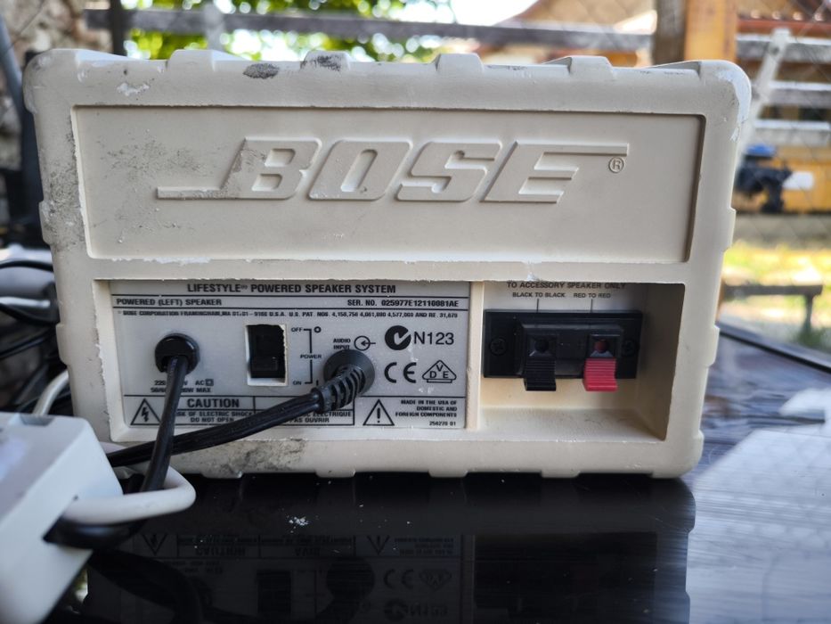 Set boxe Bose  Lifestyle amplificate