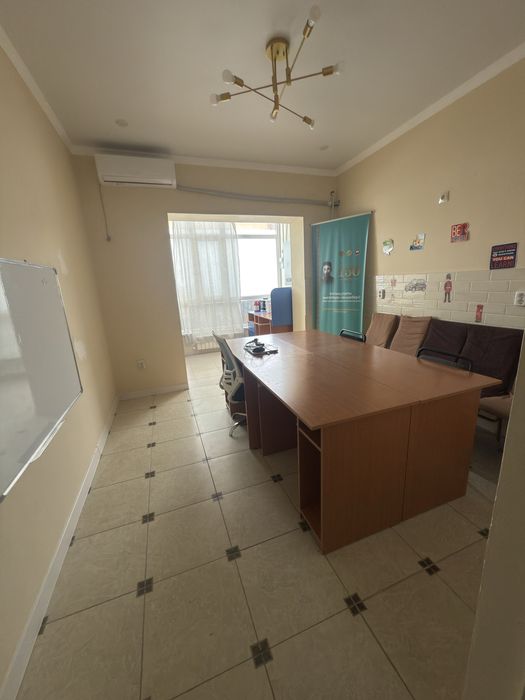 Коворкинг центр конференц зал