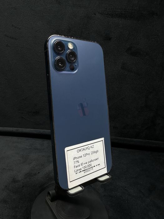 Iphone 12 Pro/Ortalyq