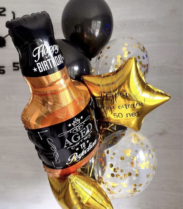 Шары гелиевые