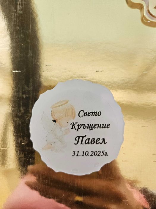 Магнити от епоксидна смола. Бал, кръщене, рожден ден