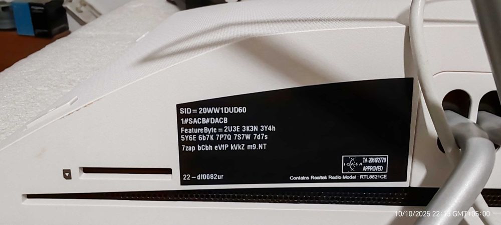 Моноблок HP All in-One 22