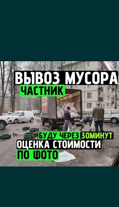 Ватсап доступен 24/7