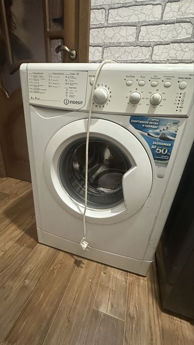 Стиралка Indesit