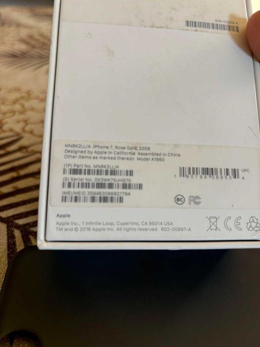 Много запазен IPhone 7