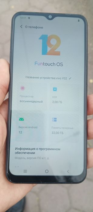 ВиВа Y02 в отличном состоянии