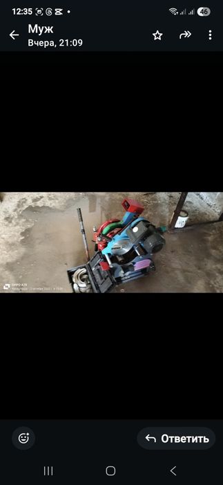 Сварочный аппарат для пластиковых труб