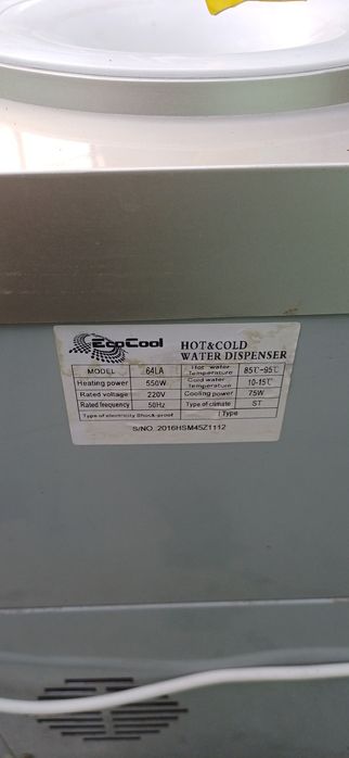 Диспенсер для воды