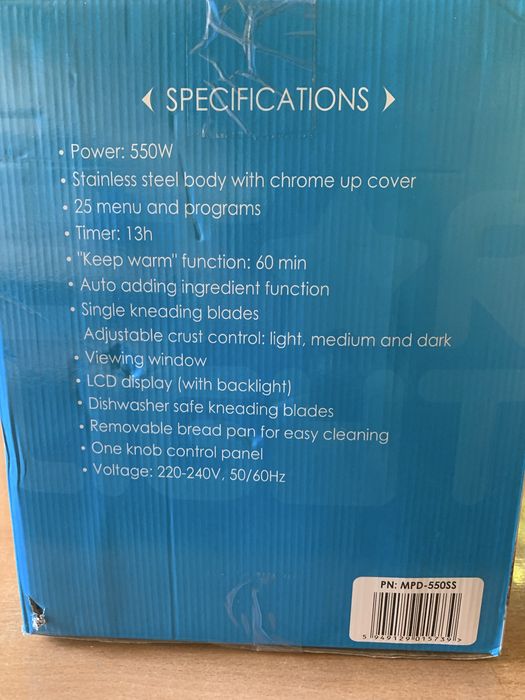 Masina de paine Star-Light MPD550S