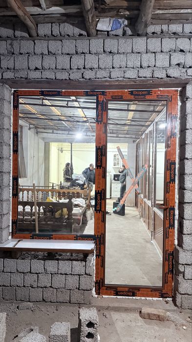 Ешик ромлар Акфа