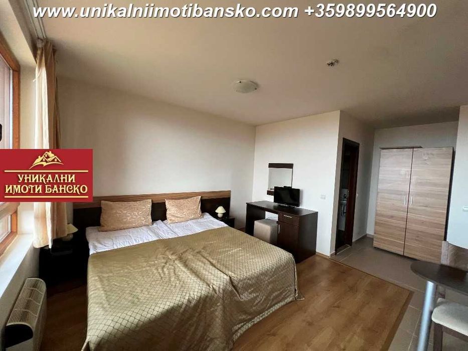 Едностаен апартамент за продажба в град Банско - добра локация!