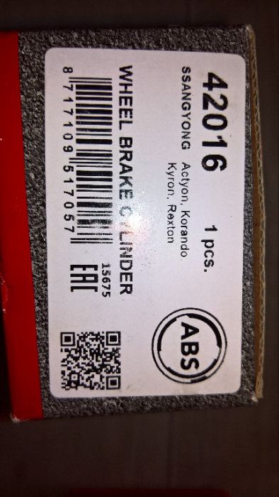 СангЙонг Рекстън-Колесен спирачен цилиндър