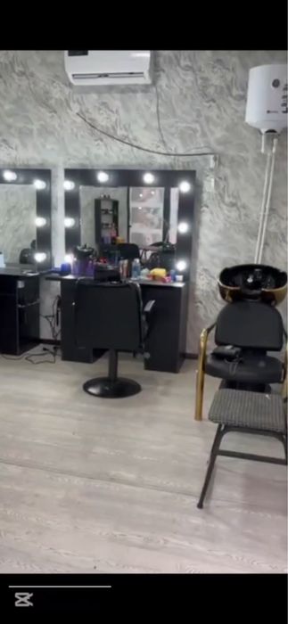 Гузаллик салони идарага берилади